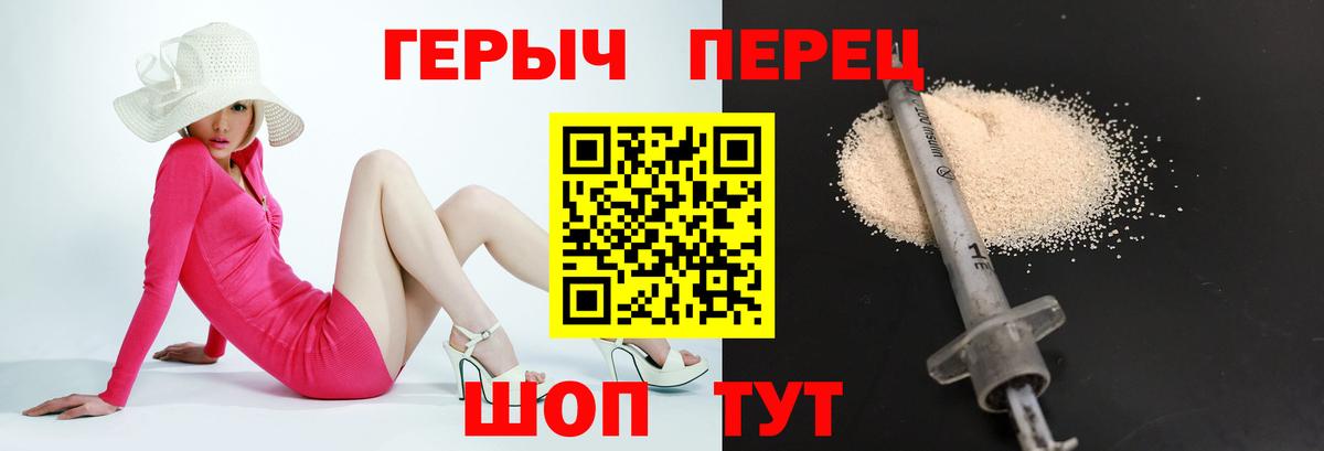 Кокаин Урай