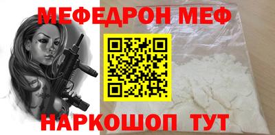 мдма Малгобек