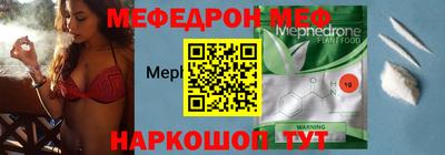 PSILOCYBIN Мариинск