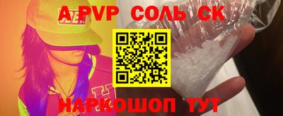 MDMA Малоярославец