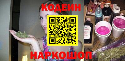 мдма Малгобек