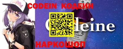 MDMA Малоярославец