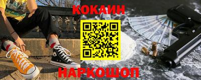 PSILOCYBIN Мариинск