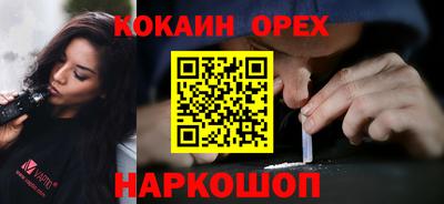 мдма Малгобек