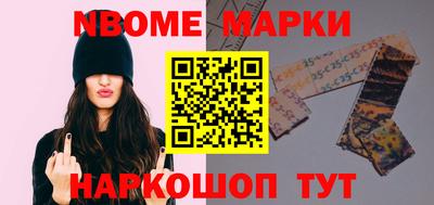 PSILOCYBIN Мариинск