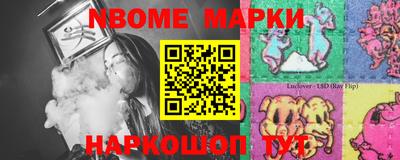 MDMA Малоярославец