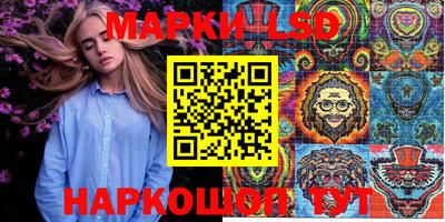 мдма Малгобек