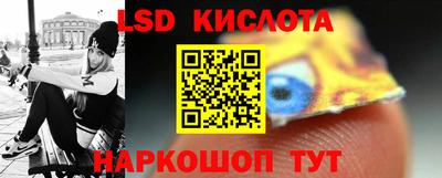 мдма Малгобек