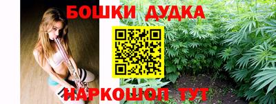 MDMA Малоярославец