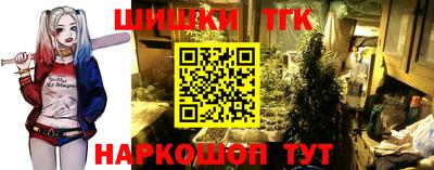 PSILOCYBIN Мариинск