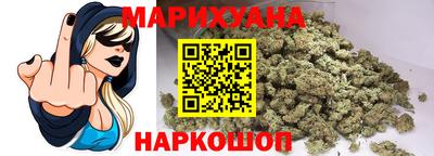 PSILOCYBIN Мариинск