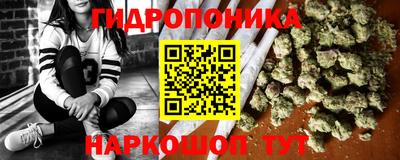 MDMA Малоярославец