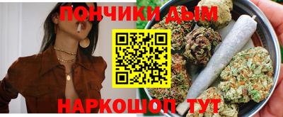 MDMA Малоярославец