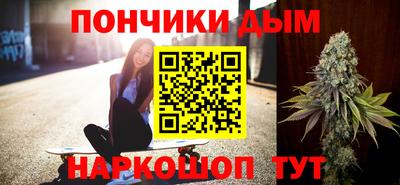 MDMA Малоярославец