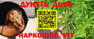 MDMA Малоярославец