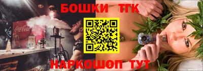 PSILOCYBIN Мариинск