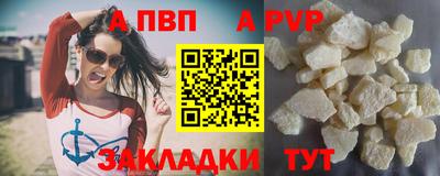 PSILOCYBIN Мариинск