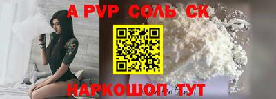 мдма Малгобек