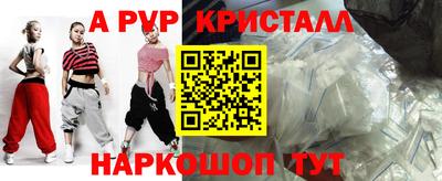 MDMA Малоярославец