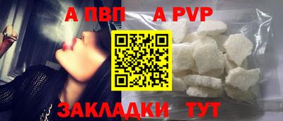 PSILOCYBIN Мариинск