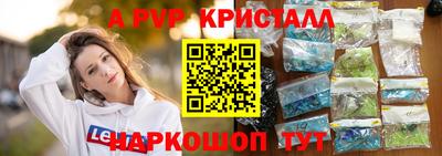 мдма Малгобек