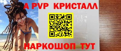 PSILOCYBIN Мариинск