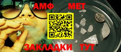 MDMA Малоярославец