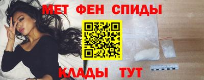 MDMA Малоярославец