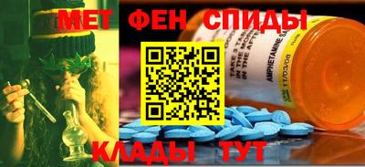 мдма Малгобек