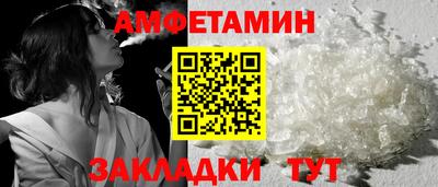 мдма Малгобек