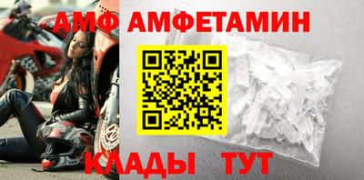 MDMA Малоярославец