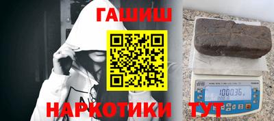 PSILOCYBIN Мариинск