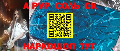 MDMA Малоярославец