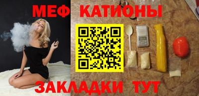 мдма Малгобек